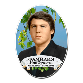 МК 85  ЗАКАЗАТЬ